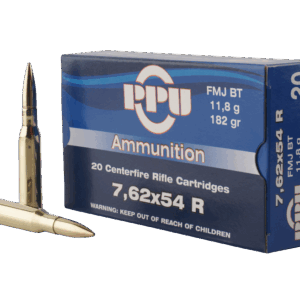 PPU Metric Rifle Brass 7.62x54mmR 182-Grain 20-Rounds FMJ